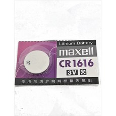 Maxell CR1220 鈕扣電池, 1個, Maxell CR1616