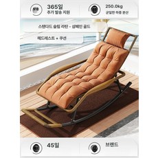 발코니 흔들의자 스윙침대 야외 북유럽 낮잠 안락 독서용, 1개, 58.표준 원형 라탄 좌석 쿠션 + 머리 받침대 품질