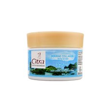 시트라 마린 콜라겐 바디 스크럽 라자 암팟 100ml (4개)