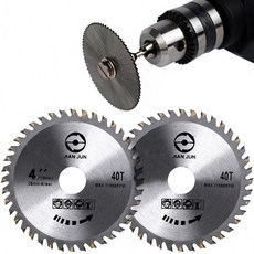4인치 미니 원형톱날 110mm 40T 목공절단용날, 4) 톱날 교체공구