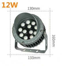 통로 스포트라이트 RGB LED 정원 잔디 램프 6w 야외 방수 IP65 장식 조명 안뜰 마당 빛 12V, 08 빨간, 01 AC110-220V, 05 12 W