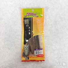 THE ONE 摩爾思木天蓼枝條 貓の木天蓼 貓咪潔牙 安撫情緒 天然無毒, 1個, 木天蓼枝條(7入)
