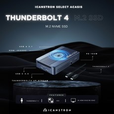 ICANSTRON Thunderbolt 4 M.2 NVMe SSD 外接盒, 1個
