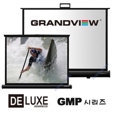 그랜드뷰 DELUXE GMP-32V 32인치 테이블스크린 사무용 캠핑용으로적합