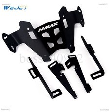 偉杰WEJET 雅馬哈NMAX155後視鏡前移支架 改裝倒車鏡擋風支架 後照鏡前移, nmax前移支架