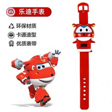 【臺灣-出貨】超級飛俠玩具手錶3到6嵗男童女孩兒童手錶幼兒寶寶電子可變形手錶