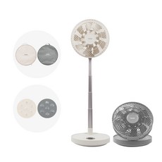 26년형 한경희 무선 12인치 접이식 완전분리 세척 폴딩팬 초슬림 선풍기 HC-120F, 차콜
