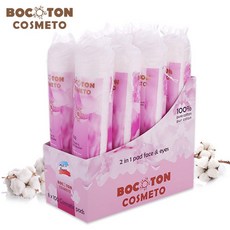 [보코통] 코스메토 원형화장솜 100매X8팩, 100매입, 8개