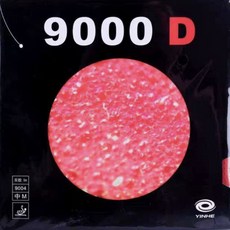 국내배송 은하 9000D 소프트 미디엄 입문 연습 훈련용 중국 탁구 라켓 점착 러버 Yinhe 라바, 미디엄 블랙, 1개