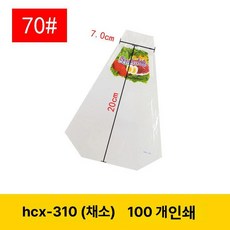 과일산도 포장지 토스트 투명 100개 비닐, 샌드위치 포장 봉투, 1개, 상단 찢김 (310) 65 100개