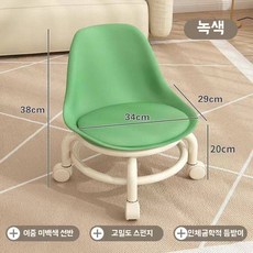 앉은뱅이 바퀴의자 도배 청소 걸레 무빙 이동식, 1개, F. 녹색
