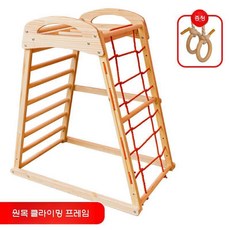 실내 놀이터 기구 놀이방 정글짐 원목 체육 키즈 카페 놀이기구, 통나무 등반 프레임 (링)