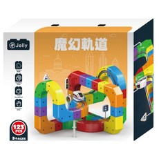 Jolly 魔幻軌道123 促進互動DIY 兒童磁力建構積木軌道玩具, Mixed colors, 123, 123片
