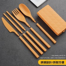 小麥秸稈可摺疊餐具套裝 創意可拆卸叉勺筷子便攜式餐具禮品套裝, 1個, 1套,黃色