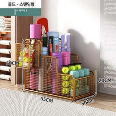 정리대 요가매트 폼롤러 쿠션 이동식 스탠드, 1개, 골드 바닥형 포함 B