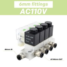 솔레노이드 밸브 정상 폐쇄 2V025 AC220V DC12V24V 멀티 웨이 조합 타입 공기 자석 공압 2V025-06 2V025-08, AC110V 6mm fittings_4F, 12) AC110V 6mm fittings - 4F