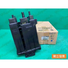 (汽車零件專家)日產 MURANO 3.5 Z50 2005-08年 14950-JM00B 活性炭罐 活性碳罐 美國製, 1個