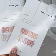 디보크 클린걸 시럽젤네일, DS27, 10g, 1개