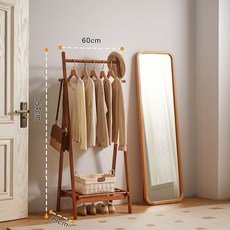 에코소라노 원목행거 스탠드 선반 옷걸이 행거, 네추럴RF-YMJ2088