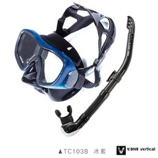 游龍潛水 V.DIVE TC103 專業潛水面鏡呼吸管套裝組 (送收納桶裝), TC103B 藍框