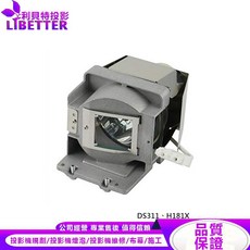 LIBETTER 投影機燈泡 適用於 OPTOMA DS311 H181X, 1個, 副廠投影機燈泡
