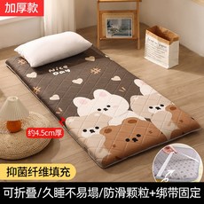 잠자리 바닥 깔기 매트리스 학생 침실 토퍼 대학생 침구 시즌 전용 낮잠, 7