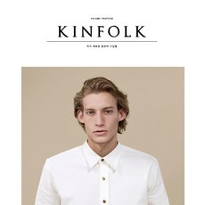 EUM Kinfolk Vol. 13
