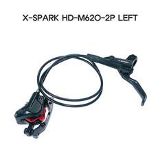 [로간]자전거 유압브레이크 세트 M620-2피스톤 X-SPARK 시마노 데오레호환, 1개