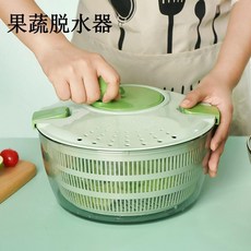 家用按壓式手搖式蔬菜脫水器 4L 標準款, 1個, D650 4L標準款手搖式脫水器, N/A
