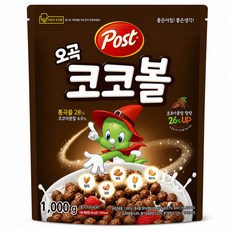 포스트 오곡 코코볼 시리얼, 1kg, 1개