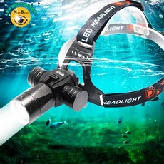 스킨스쿠버용품 충전식 수중 전등 방수 다이빙 헤드랜턴, 상세페이지 참조