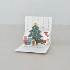 산리오 헬로키티 크리스마스 미니 입체 카드
