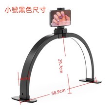 【NIKA】當天出貨隔日送達美甲燈便攜式LED燈美容燈半月燈美甲檯燈美甲桌燈美容院專用燈, 1個, 小號32瓦黑【桌面型+贈手機夾+收納袋】, 小號32瓦黑【桌面型+贈手機夾+收納袋】