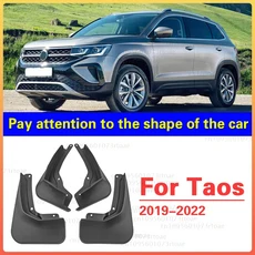 폭스바겐 VW 타오스 타루 2019~2022 머드 플랩 4개 스플래시 펜더 플레어 스포일러 휠 커버 액세서리, 01 빠른, 01 For VW Taos