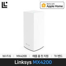 링크시스 MX4200 WiFi6 트라이밴드 메시 와이파이 유무선 공유기, 1대, MX4200-KR