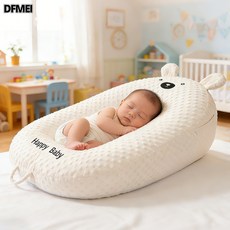 DFMEI 嬰兒防吐奶斜坡墊防溢嗆奶寶寶斜坡枕新生兒躺睡餵奶神器哺乳枕頭, 豆豆絨米色小熊加大款斜坡枕