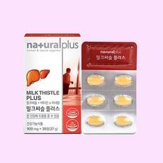 내츄럴플러스 밀크씨슬 플러스 비타민 미네랄 30정, 27g