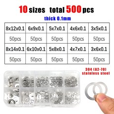 1박스 초박형 조절 세트 가스켓 스틸 키트 플랫 믹스 M20 1MM M3 스테인리스 와셔 2MM 사이즈 304, 500pcs 0.1mm