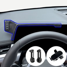 윙가디움 BMW X1 X2 iX1 차량용 스크린 좌측 거치대 마운트 세트, X1/X2/iX1 (23년~) 스크린(LH) (A세트), 1세트