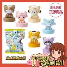小薰選品 日本三麗鷗 KITTY印章沐浴球 泡澡球 兒童洗澡入浴劑 公仔泡泡球 BSMI認證, 1個, 三麗鷗沐浴球-印章