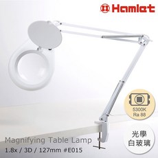 Hamlet 哈姆雷特 1.8x/3D/127mm 工作用薄型LED護眼檯燈放大鏡 桌夾式 E015, 1個