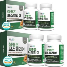 참좋은 보스웰리아 정 식약처 HACCP 인증 콘드로이친 황산 우슬 초록입홍합 부모님 선물 세트, 2개, 180정
