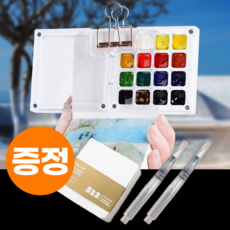 [판매중지] 코지앤드 미니 팔레트 휴대용, 1개, 15칸(투명)