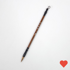 서예붓 초보자용 붓 글씨 캘리그라피 소필, 1개, 상품 상세페이지 참조 (1401)