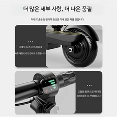 경량 접이식 전동 스쿠터 성인용 미니 킥보드 휴대 편한 출퇴근 이동기기, 1개, 화이트 상단 48V 슈퍼 리튬 140km, 단일 모델