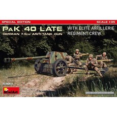 BE53013 1대35 독일 7.5cm PaK 40 후기형 (정예 포병 연대 피규어 포함), 단품