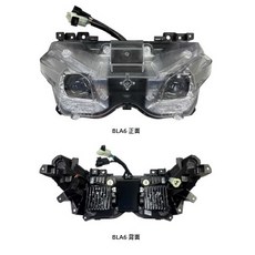 光陽 KYMCO RTS 原廠大燈 33100-BLA6-900, 1個