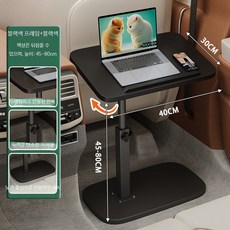 차량용 접이식 뒷좌석 테이블 노트북 작업용 차량식탁 캠핑차박용 멀티트레이, 1_블랙 40x30 스트립 포함, 1개