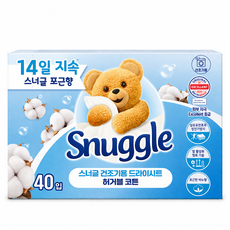스너글 건조기용 드라이시트 허거블 코튼, 40개입, 1개