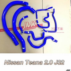 Nissan J32 Teana 2.0 防爆矽膠水管 7件組